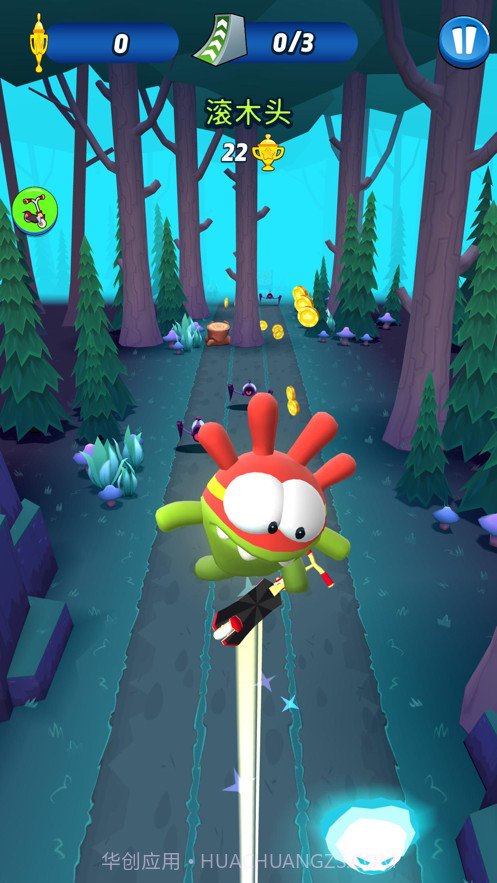 奥姆奔跑截图6 奥姆奔跑截图6