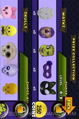 抓玩具万圣节版截图5 抓玩具万圣节版截图5