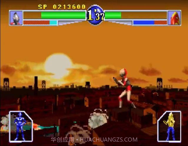 奥特曼光之巨人传说截图2 奥特曼光之巨人传说截图2