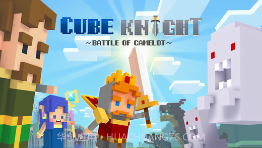 方块骑士:亚瑟王之战截图5 方块骑士:亚瑟王之战截图5