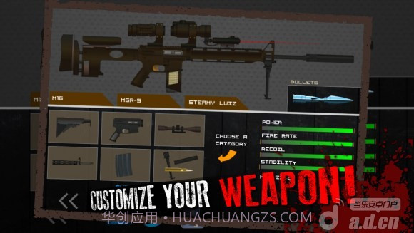 火柴人狙击3修改版截图2 火柴人狙击3修改版截图2