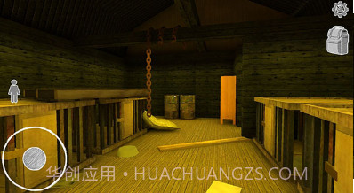 狗先生恐怖截图2 狗先生恐怖截图2