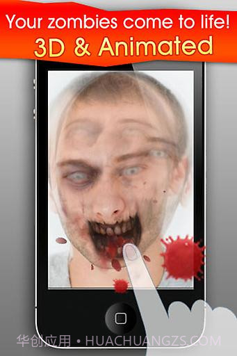 变脸僵尸截图3 变脸僵尸截图3