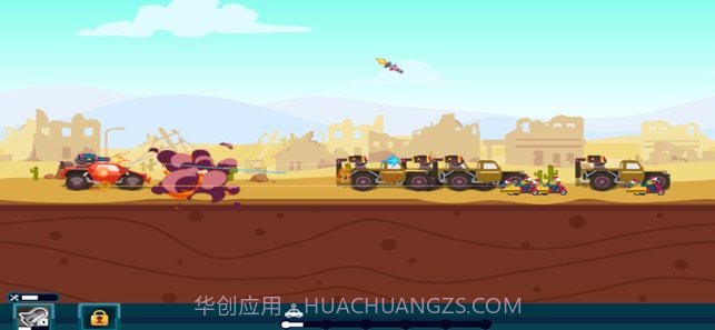 末日装甲车截图1