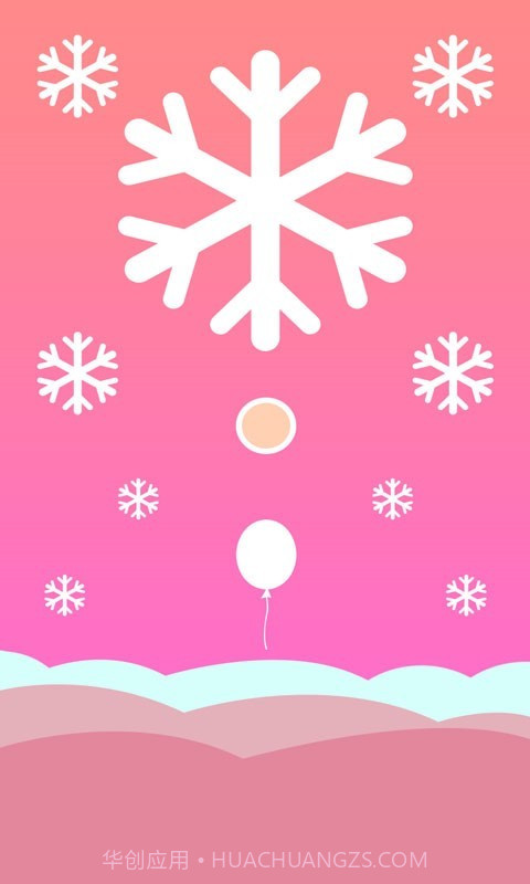 保护逃生气球-守护你前行截图3 保护逃生气球-守护你前行截图3