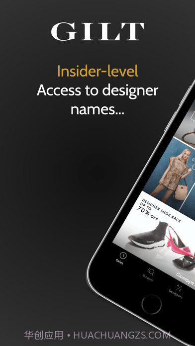 Gilt截图1 Gilt截图1