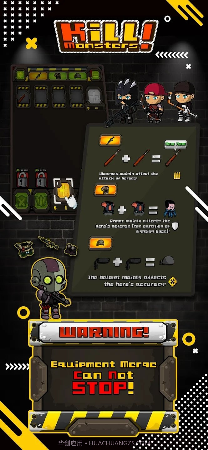 僵尸英雄无限金币钻石版截图4 僵尸英雄无限金币钻石版截图4