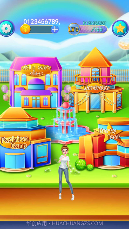 公主时尚女王训练营截图3