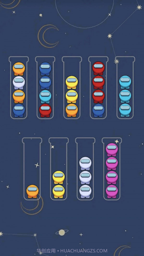 动脑达人游戏截图1 动脑达人游戏截图1