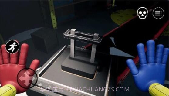 恐怖奶奶之夜截图3