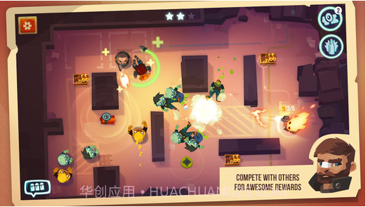 幸存小队截图3 幸存小队截图3