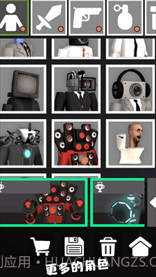 最后的游乐场截图3 最后的游乐场截图3