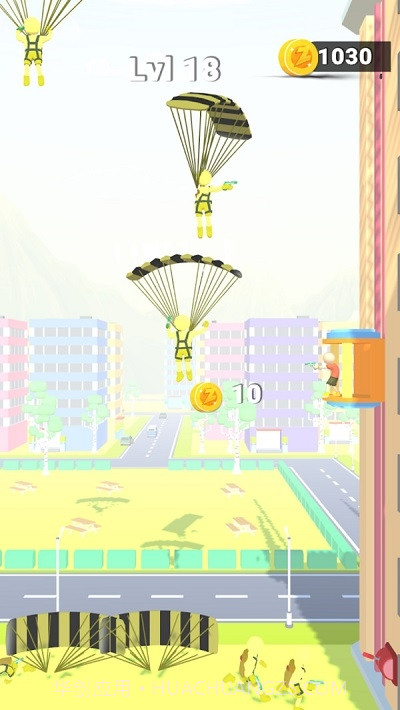 全部不能掉下来截图2 全部不能掉下来截图2