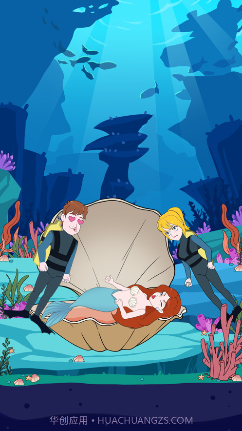 拆散情侣2021截图4 拆散情侣2021截图4