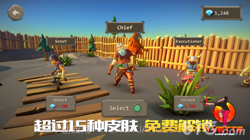 战斧大乱斗截图3 战斧大乱斗截图3