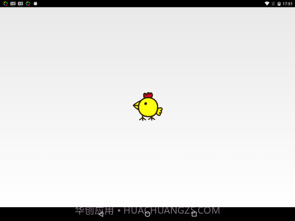 快乐小鸡下蛋截图4