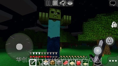 MultiCraft 版截图10