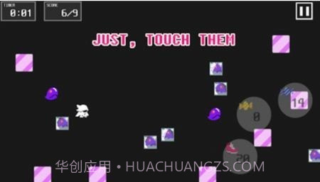 冷冻怪兽最新截图3