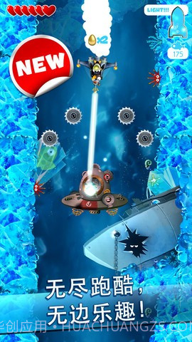 南极队长 Captain Antarctica截图4