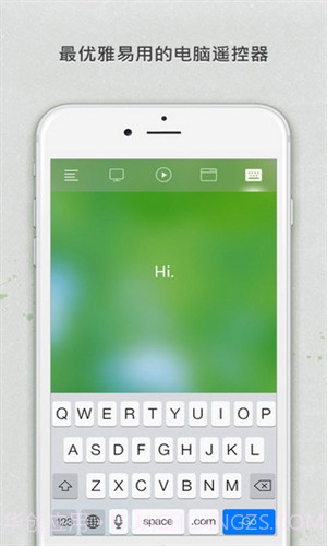 无线鼠标(Remote Mouse)截图4 无线鼠标(Remote Mouse)截图4
