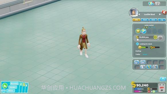 吊德斯解说双点医院截图4