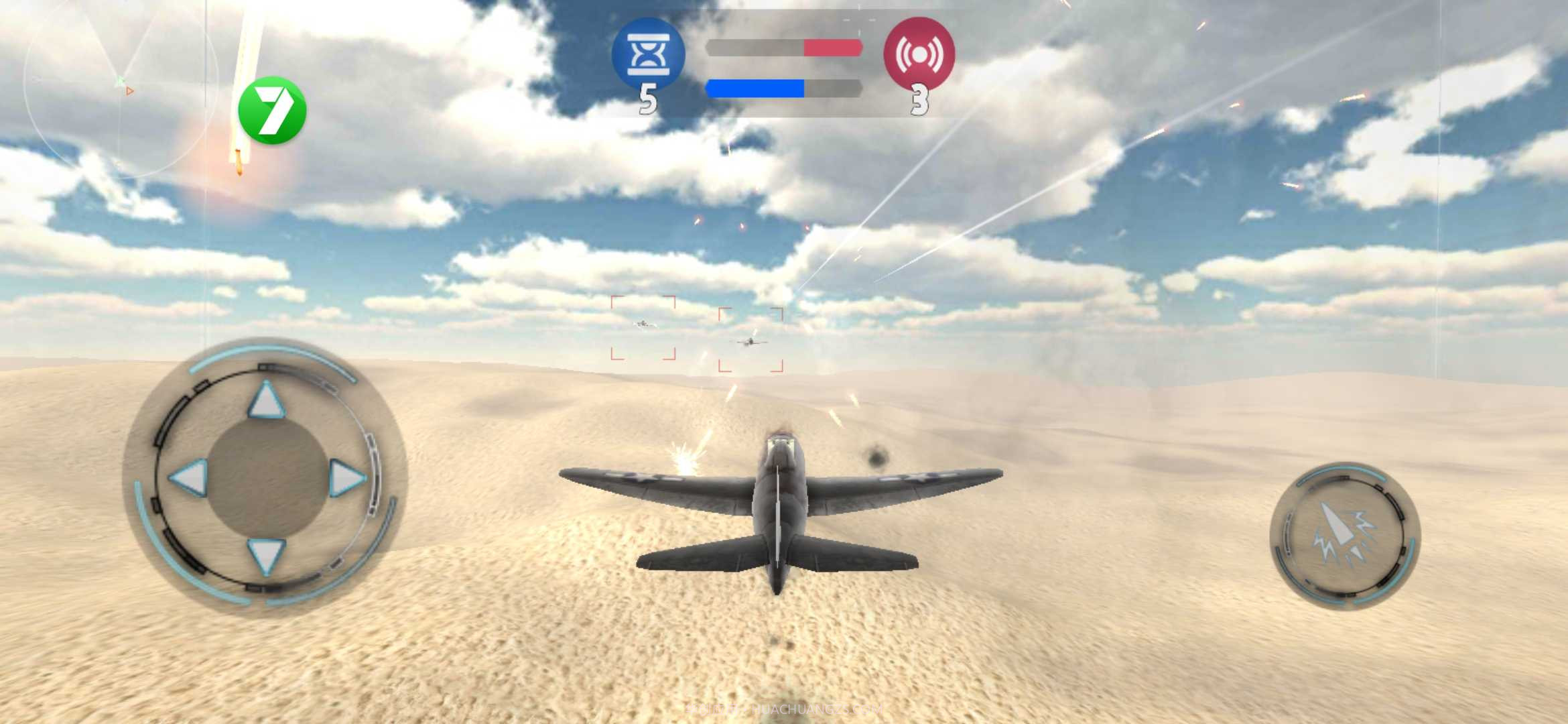 黎明冒险截图3 黎明冒险截图3