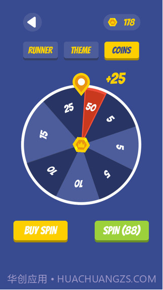 落荒而逃截图5 落荒而逃截图5