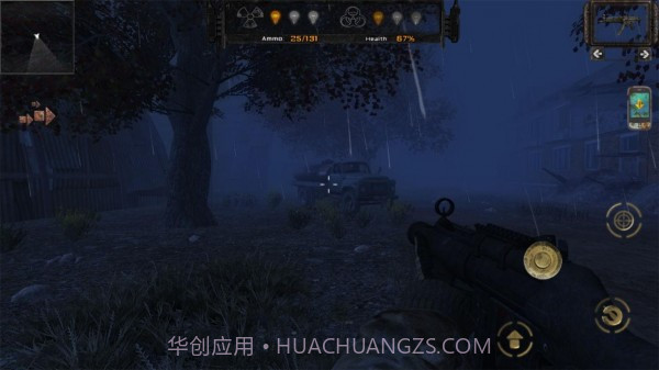 世界崩塌截图2 世界崩塌截图2