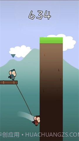 哥俩好双人游戏截图2 哥俩好双人游戏截图2