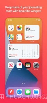 Everlog截图2 Everlog截图2