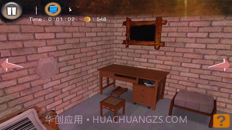 逃离2-地牢截图5 逃离2-地牢截图5