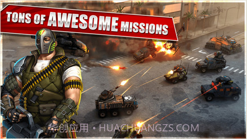 全球突击截图1 全球突击截图1