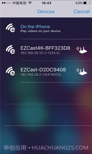 EZCast ios版截图2 EZCast ios版截图2