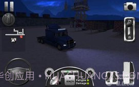 卡车模拟3D中文版截图3