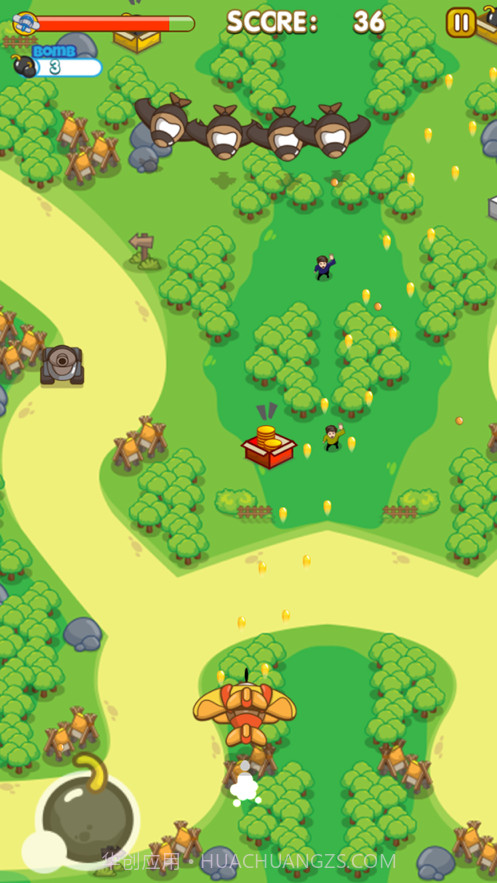 飞机救援行动截图4 飞机救援行动截图4