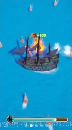 大船向东流去截图4 大船向东流去截图4