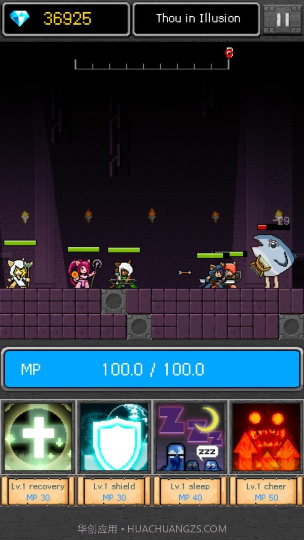 女祭司的冒险之旅截图3 女祭司的冒险之旅截图3