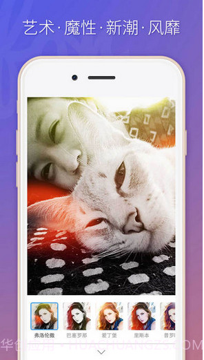 BestMe自拍相机截图4