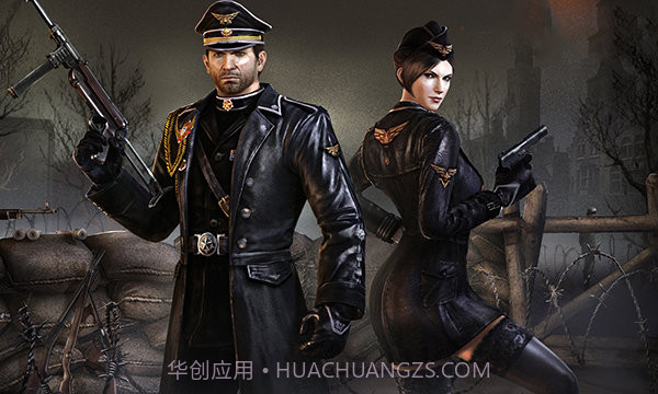 全球使命3APP截图4