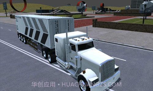 碰撞测试模拟器2截图3 碰撞测试模拟器2截图3