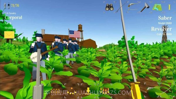 战地3南北战争截图1