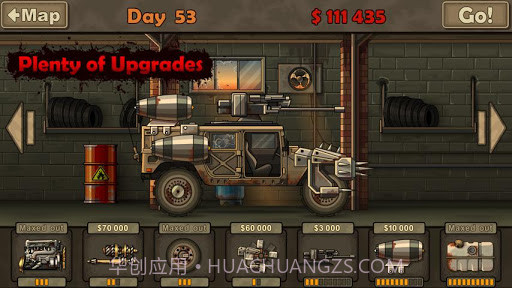 死亡战车截图1 死亡战车截图1