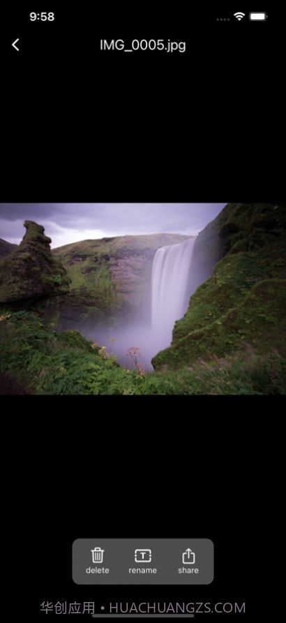 图片多格式转换器截图2