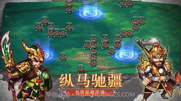 像素战场截图2 像素战场截图2