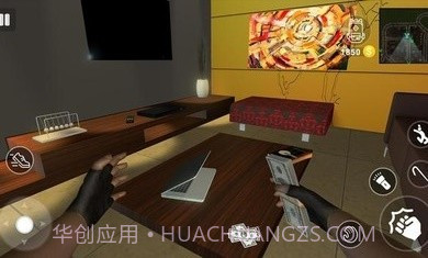 偷盗模拟器截图2