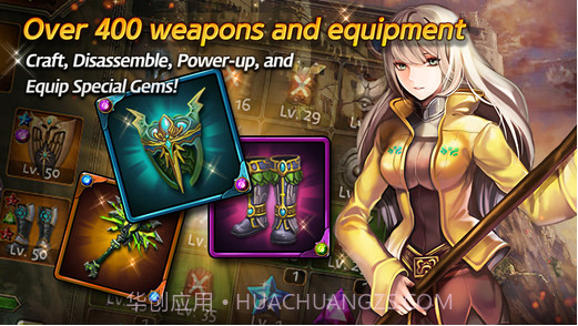 龙族骑士团截图3 龙族骑士团截图3