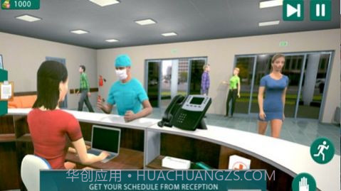 心脏手术医生模拟截图3 心脏手术医生模拟截图3