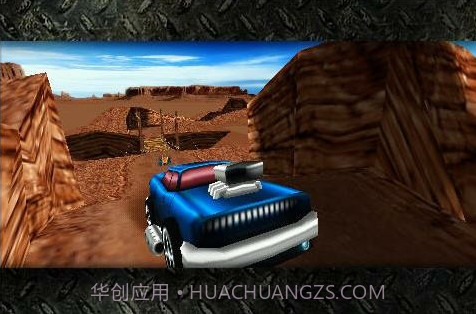 燃烧的轮胎截图3 燃烧的轮胎截图3