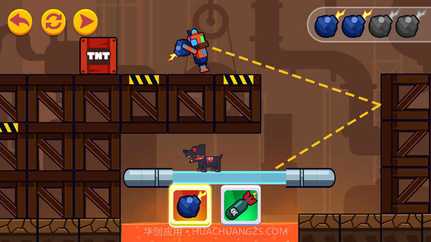 投掷王者截图3 投掷王者截图3