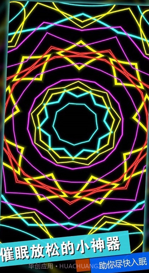 解压模拟器压力释放神器截图1 解压模拟器压力释放神器截图1